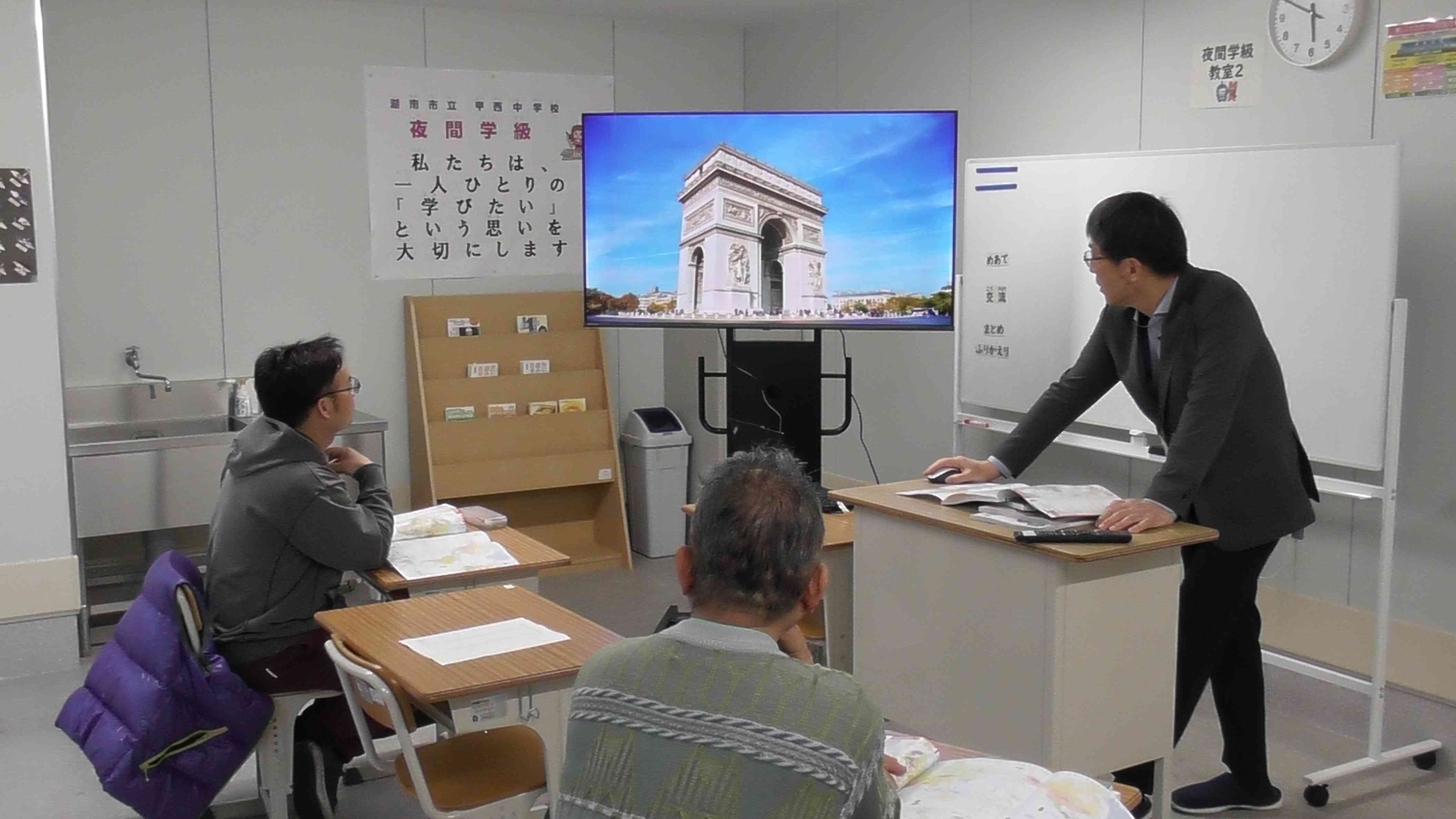 HP⑦-3