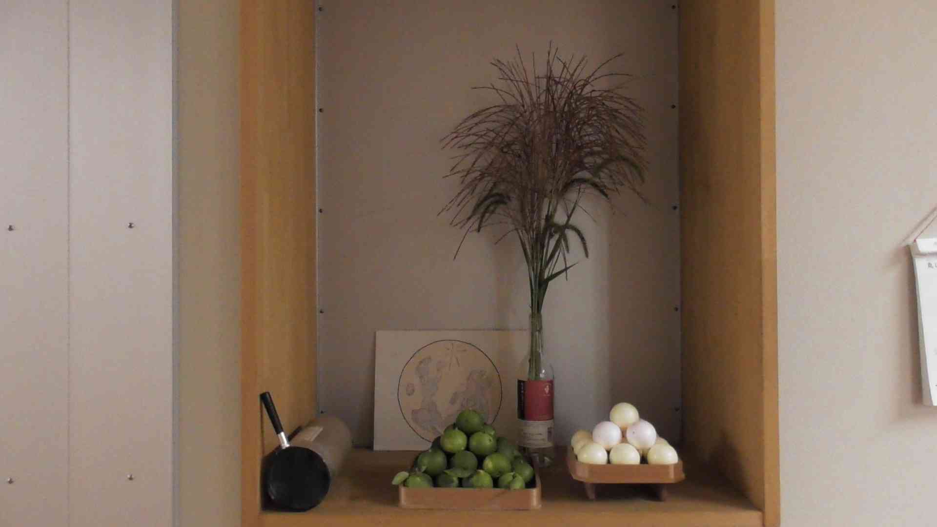 ③