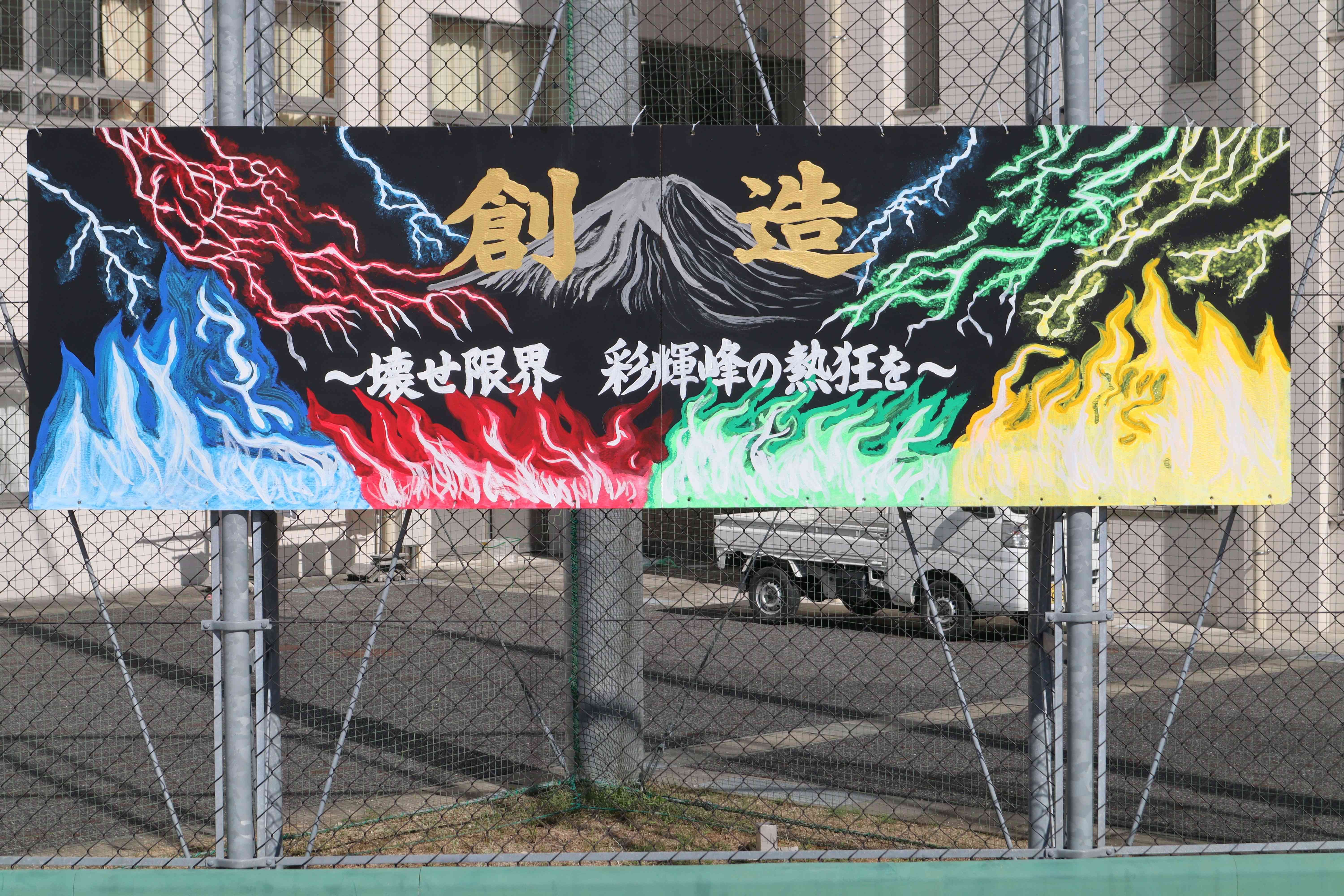 IMG_1313(変更）
